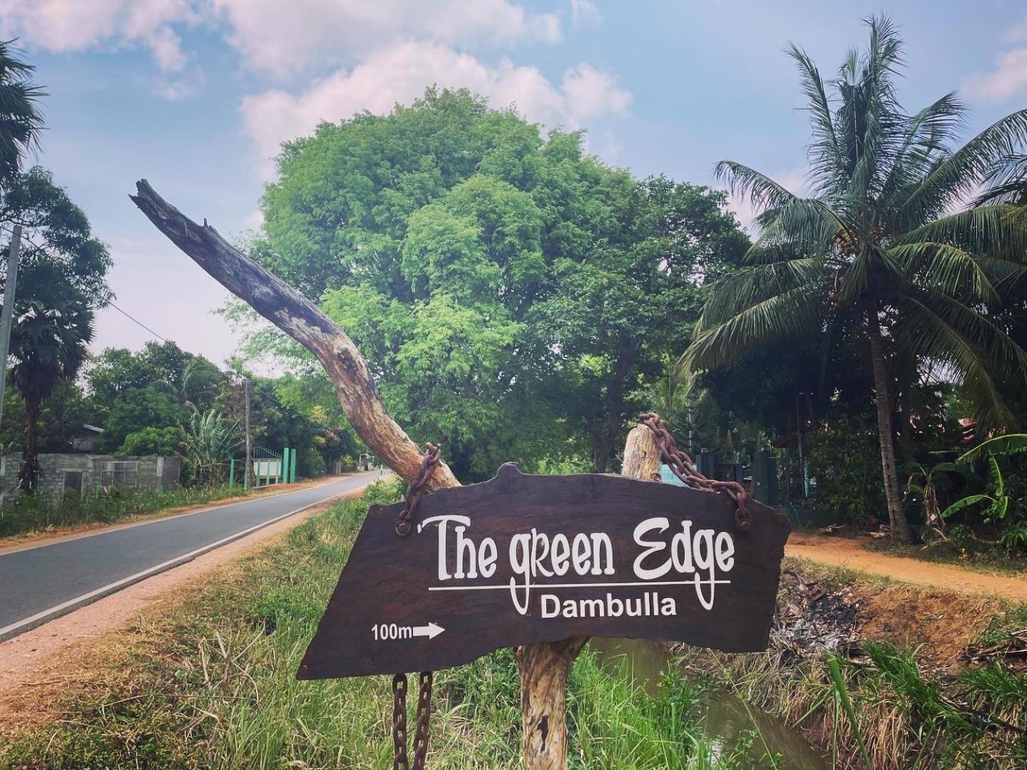 The Green Edge Dambulla Εξωτερικό φωτογραφία